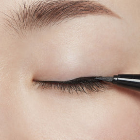 Intensifying Cream Eyeliner