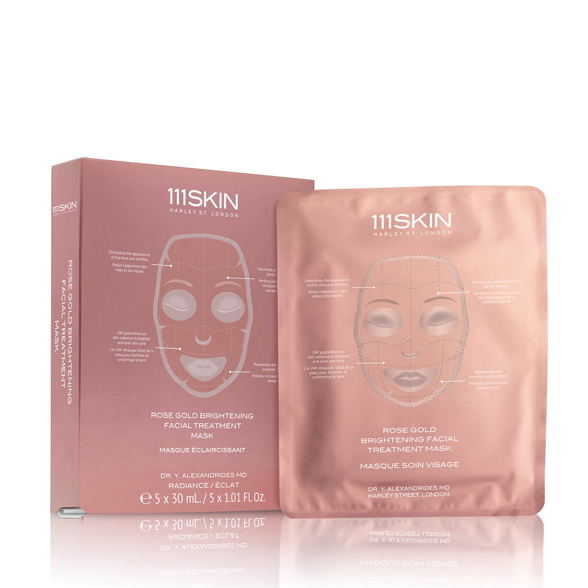 Rose Gold Brightening Facial Treatment Mask -- Box of 5