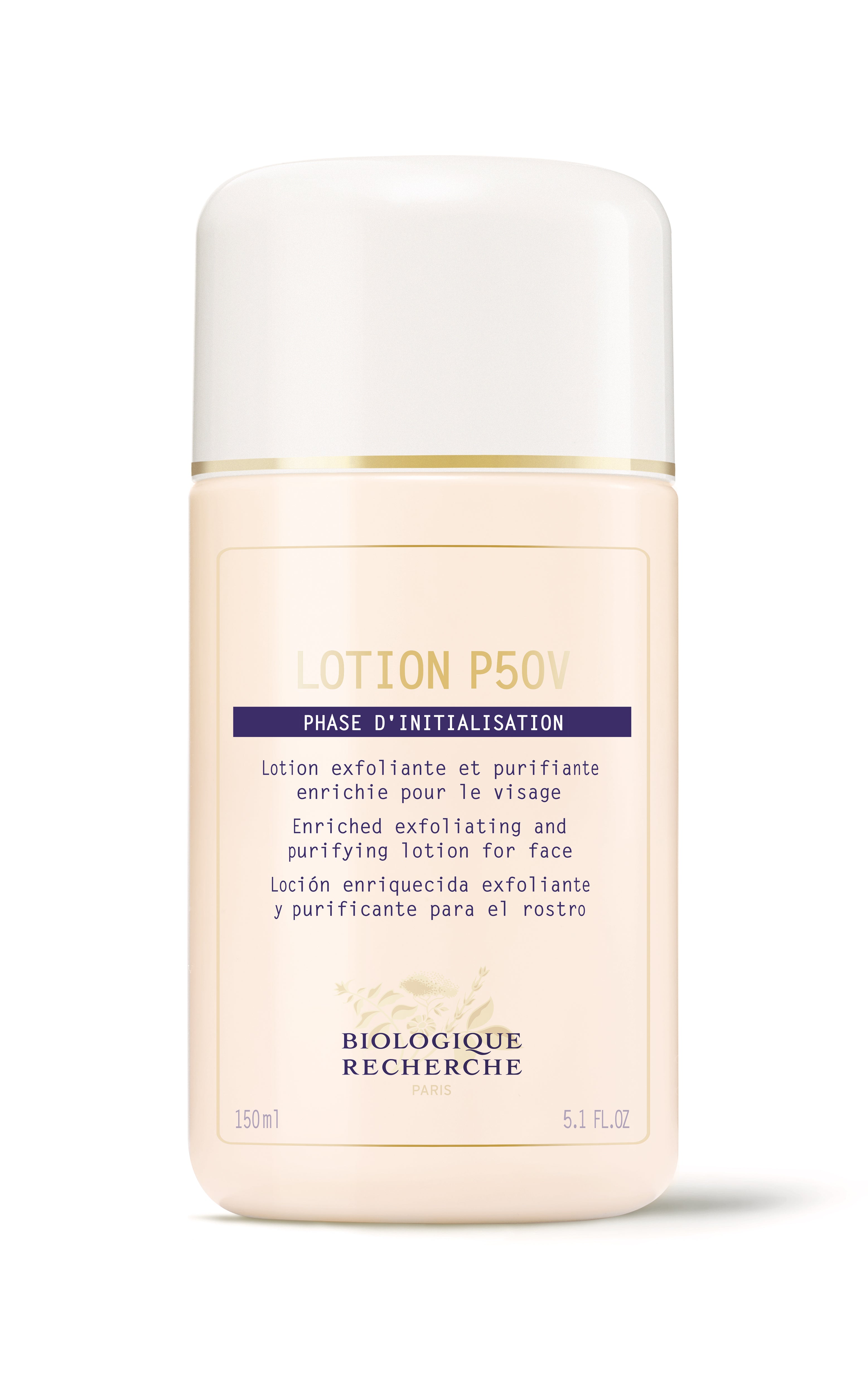 REVI REVIVE BODY LOTION イエロー revi リバイブボディローション REVI Rローション 2本（ルヴィ